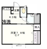 和光市新倉１丁目のアパートの画像