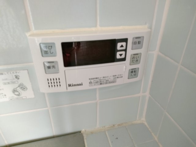 コーポオガワの設備