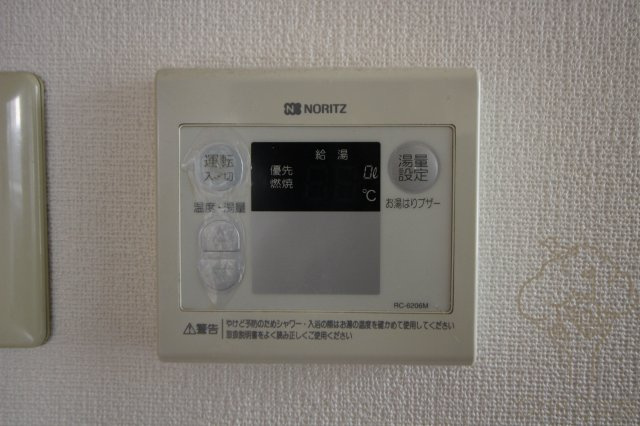 レジディア天神橋の設備