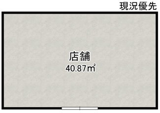 【間取り】 | コーポあおと