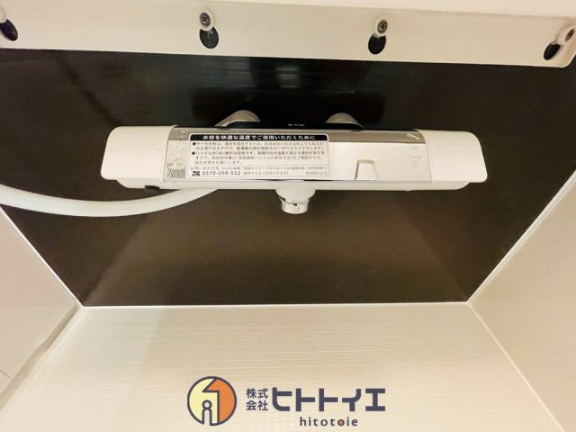 アレイ１１のランドリースペース