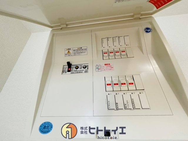 アレイ１１のその他