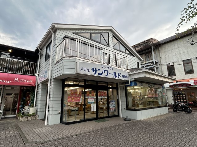 今泉第5ビルの外観