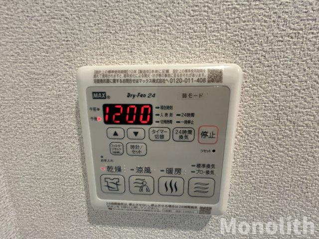 シャーメゾンアズナブルの設備