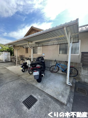 【その他共用部分】 | グランド・ライン大西 | 駐輪場