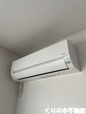 【設備】 | グランド・ライン大西 | エアコン