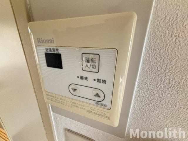 ガーデンタウン清水の設備