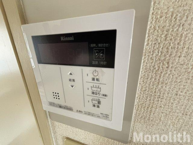 ガーデンタウン清水の設備