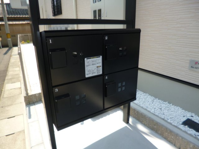 ラフィーネ・ヴィシンの設備|宅配ボックス