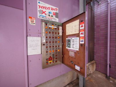【駐車場】 | ＡＬＰＳ横浜ビル 機械式立体駐車場