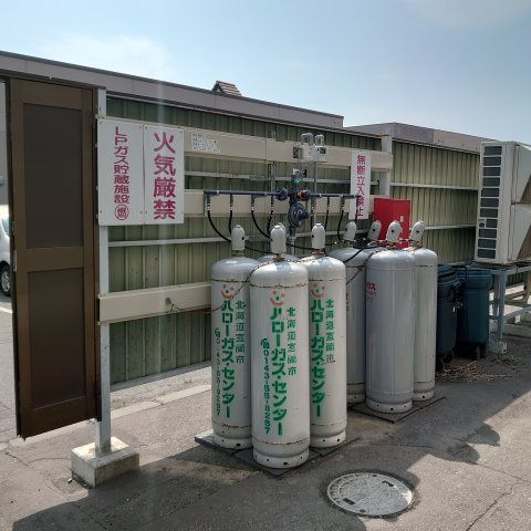 伊達市網代町11-1　2Fのその他共用部分