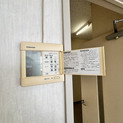 伊達市網代町11-1　2Fのセキュリティ