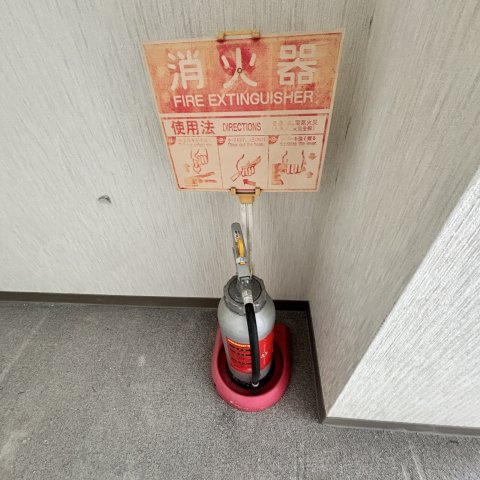 伊達市網代町11-1　2Fの設備