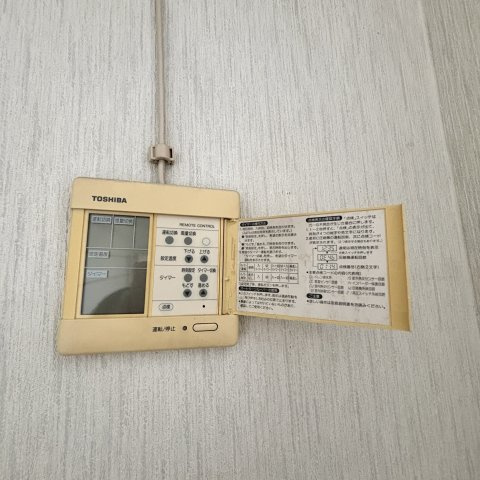 伊達市網代町11-1　2Fのセキュリティ