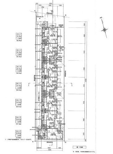 クラッセ西府のその他