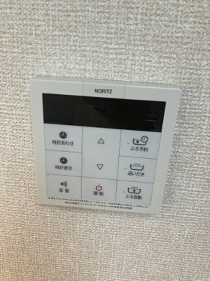 【設備】 | 杜若