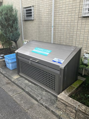 【その他共用部分】 | 杜若 | 敷地内ゴミ置場