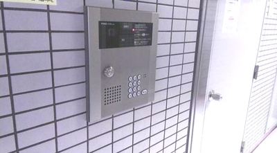 【その他共用部分】 | グリーンヒルズ目白台 | オートロック完備で安心のセキュリティ♪