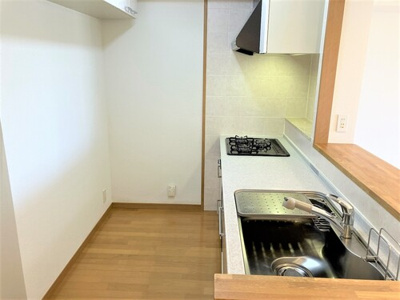 【キッチン】 | ライオンズヴィラ美浜第２