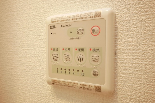 セレニテ難波グランデシュッドの設備