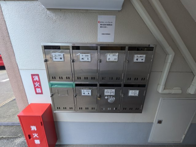中郷東住宅3号棟のその他共用部分|中郷東住宅３号棟