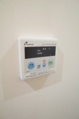 【浴室】 | 星久喜の家 | ※別号室のお写真ＳＡＭＰＬＥに！