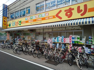 ドラッグストア
