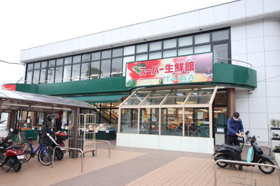 スーパーＴＡＩＧＡ 岡津店まで650ｍ