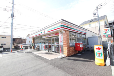 セブン－イレブン 横浜西が岡店まで100ｍ