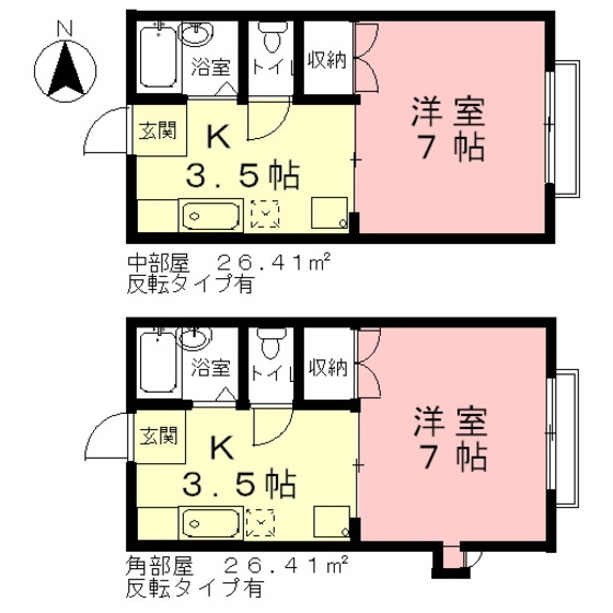 ルミエール関谷の外観