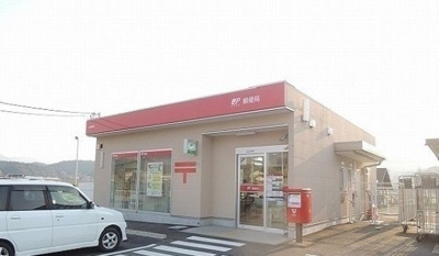 【周辺】 | サンリバーＢ | 八雲郵便局まで800m