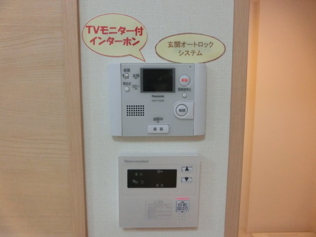 ラルジュルーセントオーデン難波のセキュリティ
