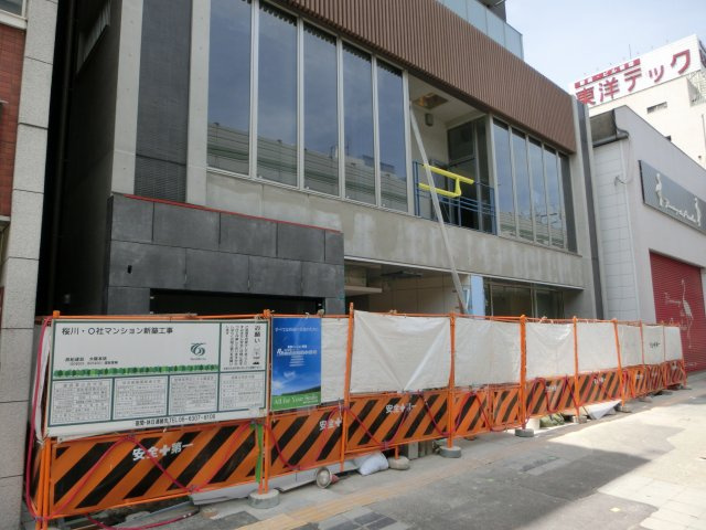 ラルジュルーセントオーデン難波の周辺