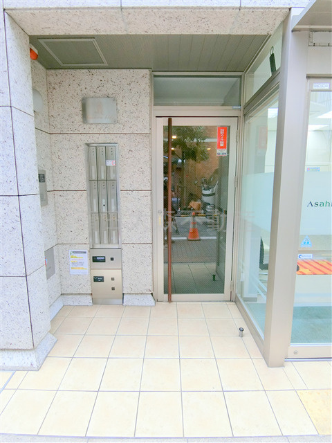 Asahiro bldg.の外観