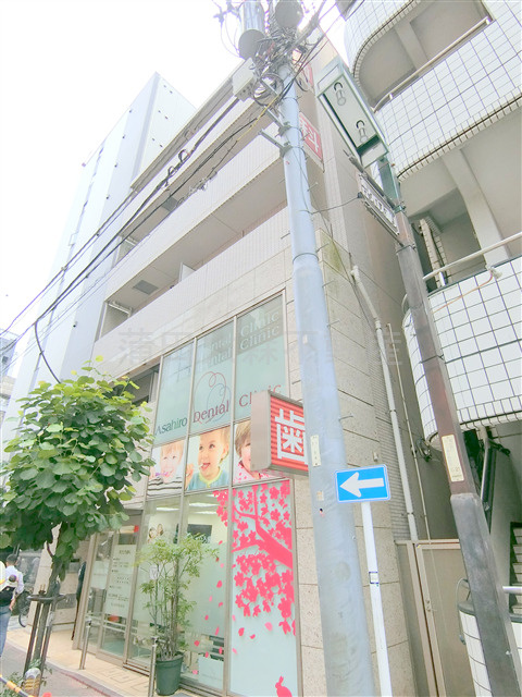 Asahiro bldg.の外観