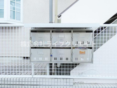 【その他共用部分】 | ハウスジェントルネス