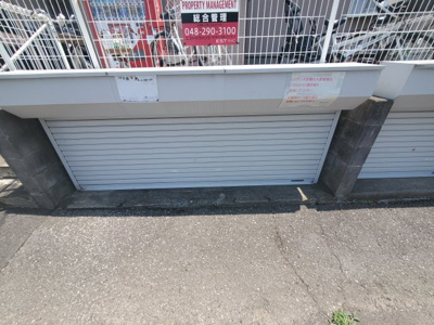 【その他共用部分】 | レジデンス岩槻　Y棟