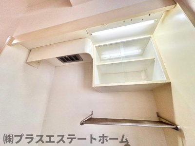 【内装】 | 上祇園ヒルズ