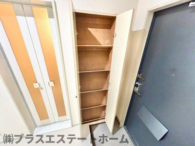 【内装】 | 上祇園ヒルズ