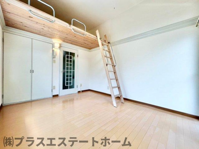 【居間・リビング】 | 上祇園ヒルズ