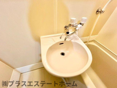 【独立洗面台】 | 上祇園ヒルズ