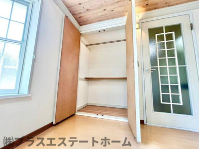 【収納】 | 上祇園ヒルズ