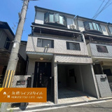 庄内西町4丁目の画像