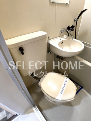 【トイレ】 | パレス六名 | トイレも気になるポイント