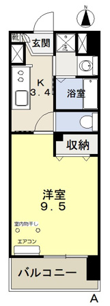 福富GRADEマンション