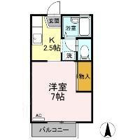 秀光ハウスの間取り
