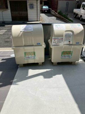 【その他共用部分】 | フラッティ金閣寺南 | 専用ダストボックス