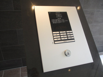 【セキュリティ】 | FDS PREX