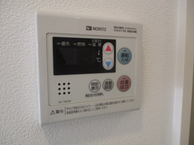 【その他】 | FDS PREX