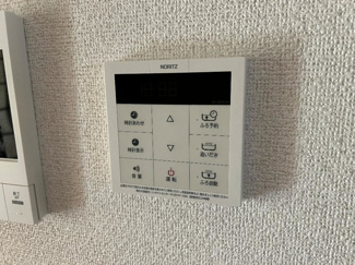 【その他】 | メゾンドクレール